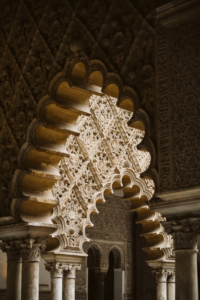 Arch in Royal Alcazar in Seville, Spain